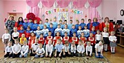 "Светлый праздник "2025г